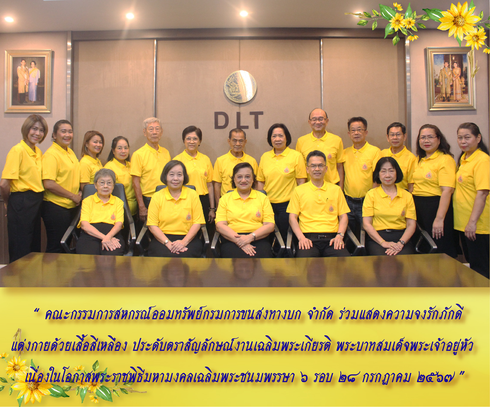 yellow 3 01