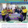สหกรณ์สัญจรครั้งที่ 3/2567 ณ สำนักงานขนส่งจังหวัดลำปาง