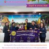 สหกรณ์สัญจรครั้งที่ 4/2568 ณ สำนักงานขนส่งจังหวัดมหาสารคาม