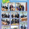 สหกรณ์สัญจรครั้งที่ 4/2568 ณ สำนักงานขนส่งจังหวัดมหาสารคาม