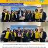 สหกรณ์สัญจรครั้งที่ 6/2568 ณ สำนักงานขนส่งจังหวัดขอนแก่น