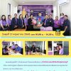 สหกรณ์สัญจรครั้งที่ 7/2568 ณ สำนักงานขนส่งจังหวัดสุพรรณบุรี